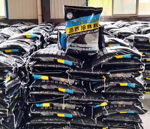 金平沥青冷补料