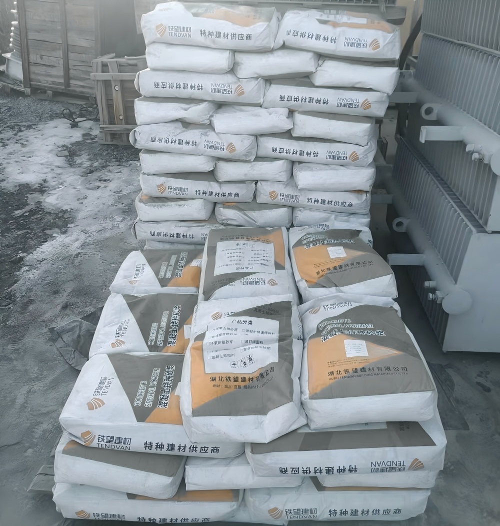 金平M50干硬性无收缩砂浆