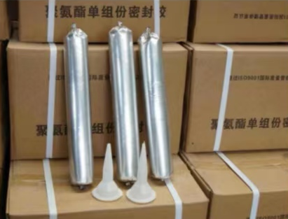 金平聚氨酯密封胶